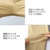 介護  チノパンツ   FP7401　男女兼用 住商モンブラン