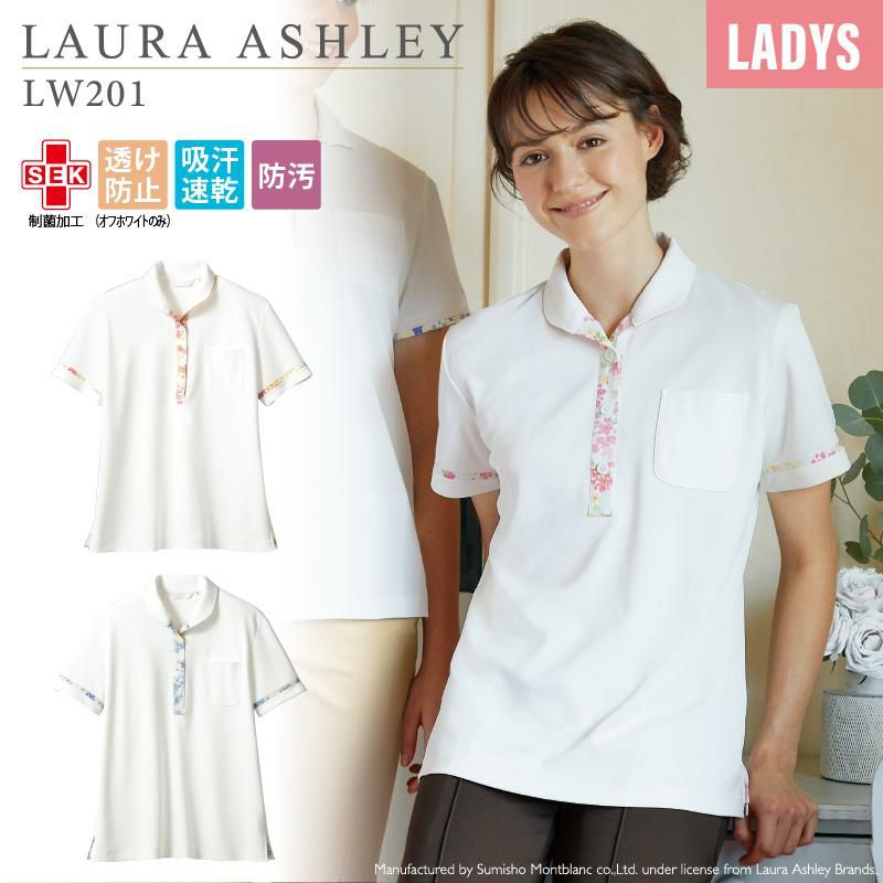 ニットシャツ（半袖） 女性 S-3L[LW203-12/住商モンブラン×ローラアシュレイ]