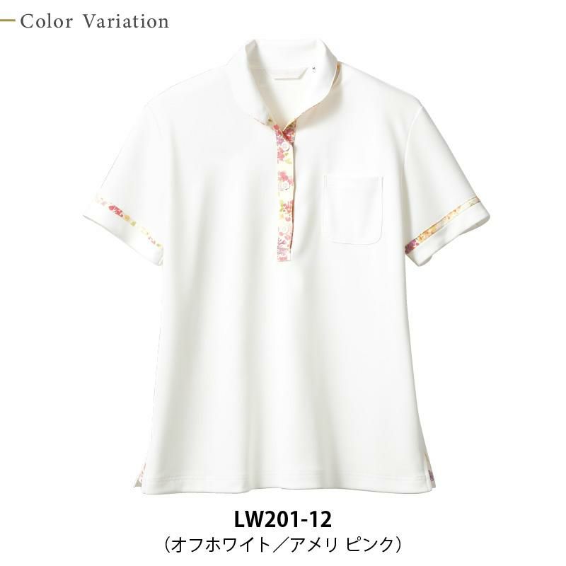 ニットシャツ（半袖） 女性 S-3L[LW203-12/住商モンブラン×ローラアシュレイ] | イワキユニフォーム