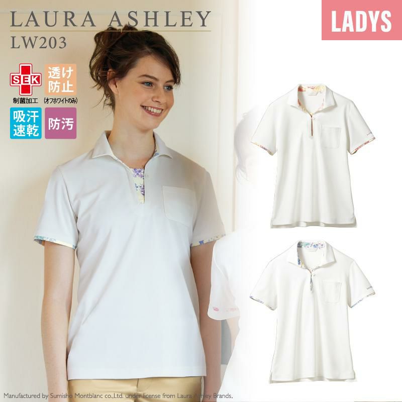 ニットシャツ（半袖） 女性 S-3L[LW201-12/住商モンブラン×ローラアシュレイ]