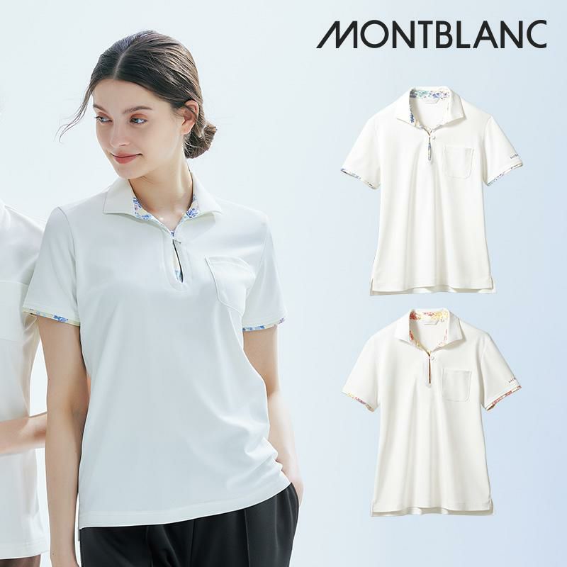 住商モンブラン（MONTBLANC）介護ユニフォームの通販｜【公式】イワキ