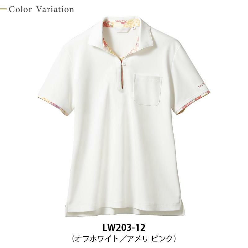 ニットシャツ（半袖） 女性 S-3L[LW201-12/住商モンブラン×ローラアシュレイ] イワキユニフォーム