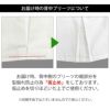 給食白衣-前ボタンA型 【抗菌シリーズ】 PE111