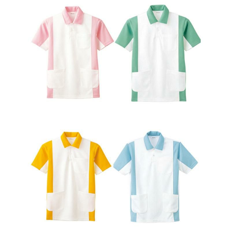 介護 半袖エコニットシャツ[児島/4033]吸汗速乾/脇ポケット付/男女兼用