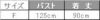 介護 エプロン[児島/5778]前ポケット付/撥水