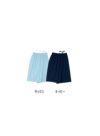 介護 防水ハーフパンツ[児島/5810]入浴介助/防水/ストレッチ/男女兼用