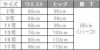 介護 ニットスラックス(レディース)[児島/6887]ストレッチ/吸汗速乾