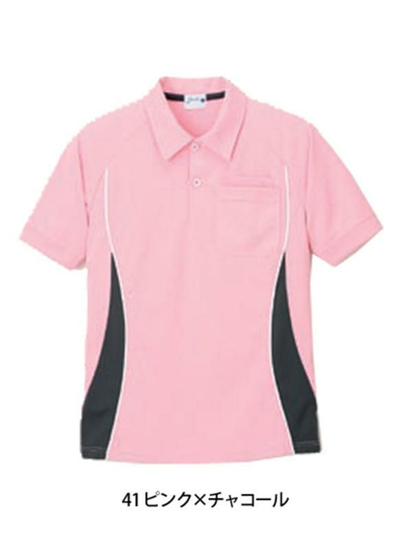 介護 半袖ニットシャツ[児島/6920]切替/吸汗速乾/男女兼用