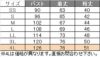 介護 半袖ニットシャツ[児島/6960]男女兼用/工業洗濯OK/吸汗速乾/無地