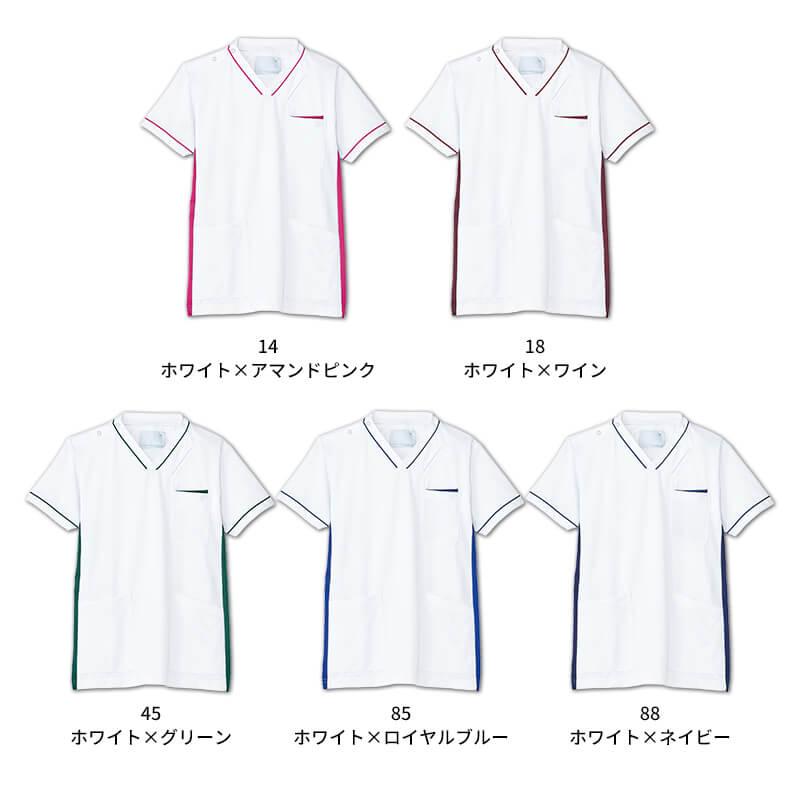 介護 スクラブ キラク・男女兼用（トンボ/CM301）（SS-3L）
