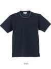 介護 Tシャツ[トンボ/CR112]ライン/吸汗速乾/軽量/男女兼用
