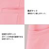 介護 ケアワークシャツ 男女兼用・ポケット・吸汗速乾・制電 （トンボ/CR129）