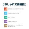 介護 ニットポロシャツ[トンボ/CR143]男女兼用/吸汗速乾/無地