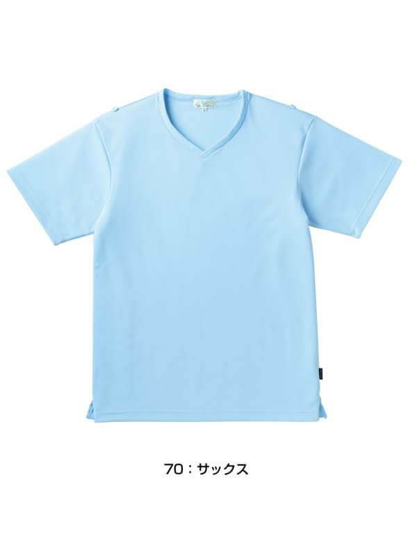 介護 入浴介助用シャツ[トンボ/CR160]撥水/通気性/男女兼用