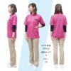 介護 ポロシャツ[トンボ/CR175]男女兼用/吸汗速乾/無地
