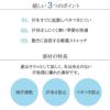 Tシャツ[CR184/トンボ](SS-4L)清涼シリーズ