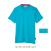 Tシャツ[CR184/トンボ](SS-4L)清涼シリーズ