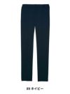介護 ニットパンツ[トンボ/CR575]メンズ/吸汗速乾/ストレッチ/無地
