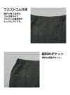 介護 ニットパンツ[トンボ/CR585]レディス/吸汗速乾/ストレッチ/無地