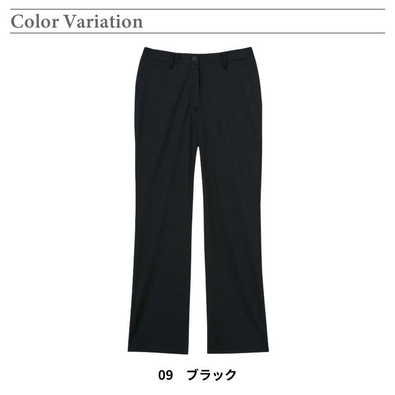 介護 ニットパンツ レディース用  吸汗速乾/ストレッチ YONEX　[トンボ/CR587] (BL)