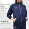 ケアワークジャケット[CY100/トンボ/YONEX](SS-4L)