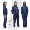 ケアワークジャケット[CY100/トンボ/YONEX](SS-4L)