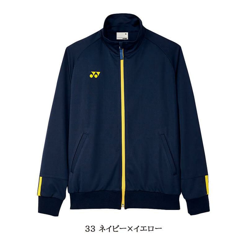 ケアワークジャケット[CY100/トンボ/YONEX](SS-4L)