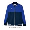 ケアワークジャケット[CY101/トンボ/YONEX](SS-4L)