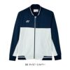 ケアワークジャケット[CY101/トンボ/YONEX](SS-4L)