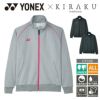 ケアワークジャケット[CY102/トンボ/YONEX](SS-4L)