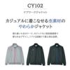 ケアワークジャケット[CY102/トンボ/YONEX](SS-4L)