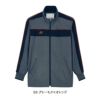 防風ジャケット[CY104/トンボ/YONEX](SS-4L)