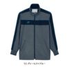 防風ジャケット[CY104/トンボ/YONEX](SS-4L)