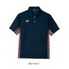 介護 ポロシャツ YONEX 男女兼用/吸汗速乾/無地 (トンボ/ヨネックス/CY200)