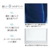 パンツ[CY570/トンボ/YONEX](SS-3L,BL,BLL)