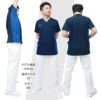 介護 スクラブ YONEX 男女兼用（トンボ/ヨネックス/CY800）