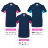 介護 スクラブ YONEX 男女兼用（トンボ/ヨネックス/CY800）