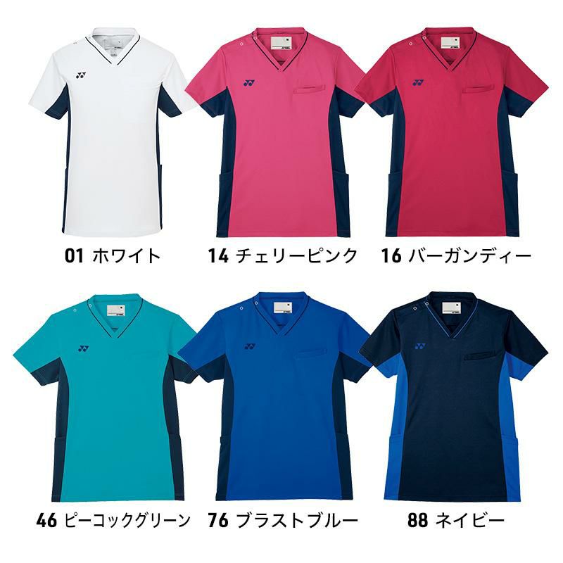ユニゲームシャツ. 10465期間限定販売4/13まで|10465