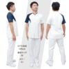 前開きスクラブ[CY832/トンボ/YONEX](SS-3L)