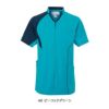 前開きスクラブ[CY832/トンボ/YONEX](SS-3L)