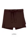 介護 ショートエプロン[ボンマックス/FK7116]撥水撥油/制電