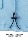 介護 トレーニングジャケット[ボンマックス/TJ0802U(旧MS2116)]ストレッチ/男女兼用