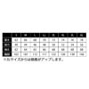 介護 防風ストレッチライトウォームジャケット・防風性・ストレッチ性（藤和/6626）