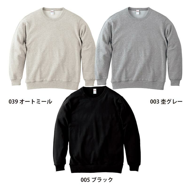RRLロゴ グレー スウェット クルーネック RRL（ダブル アール エル）の「フレンチ テリー グラフィック