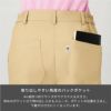 介護 パンツ[カーシー/HL-2455]吸汗速乾/ストレッチ/制電/レディス