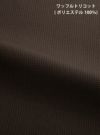 介護 半袖ロングニットシャツ[カーシー/HL-2639]ネクタイ風/レディス/吸汗速乾/ストレッチ