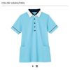 介護 半袖プルオーバー[カーシー/HM2449]男女兼用/吸汗速乾/ストレッチ/防透