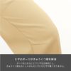 介護 パンツ[カーシー/HM-2465]吸汗速乾/ストレッチ/制電/男女兼用