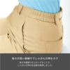 介護 パンツ[カーシー/HM-2465]吸汗速乾/ストレッチ/制電/男女兼用