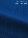 介護 半袖ニットシャツ[カーシー/HM-2619]アスコットタイ風/男女兼用/吸汗速乾/ストレッチ